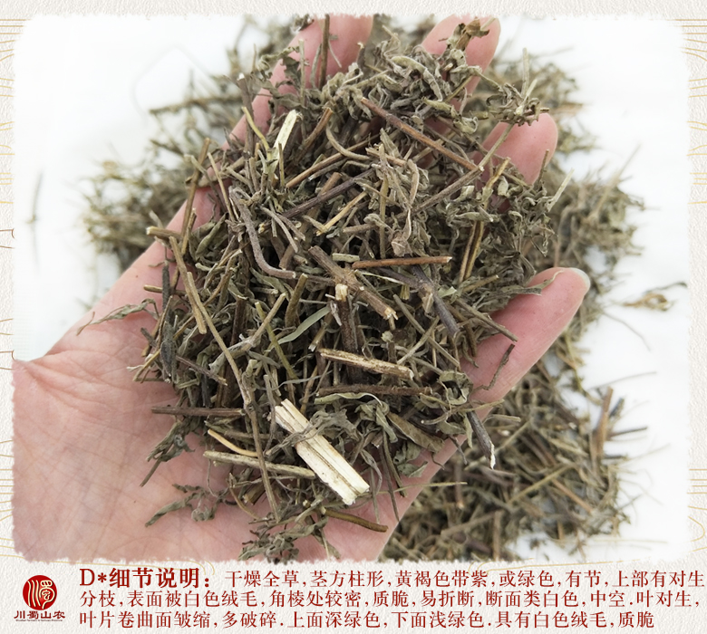 cstcssnxiangrucaotonghuo011.jpg