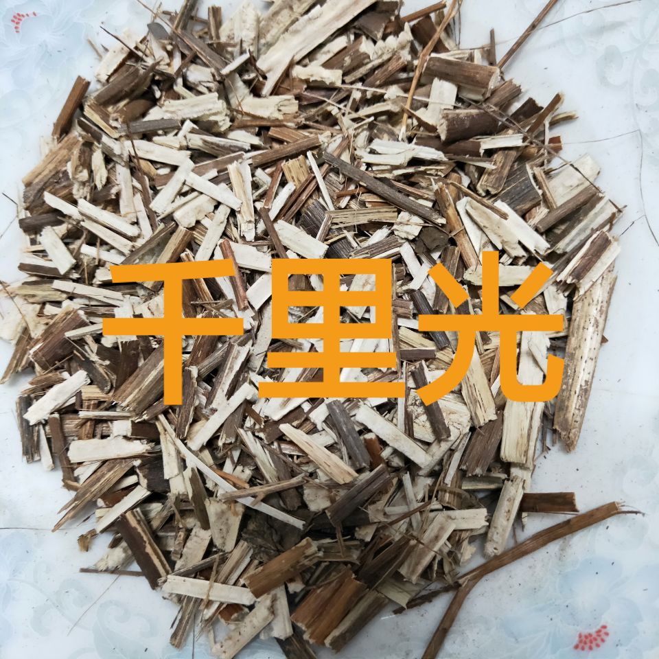 QQ图片20181114144234.jpg