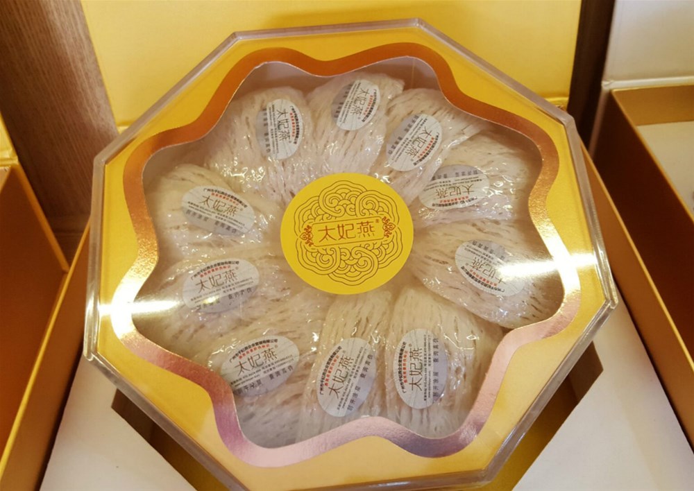 燕窝2_meitu_1.jpg