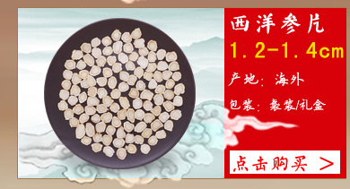 E8AF9AE5AE9EE9809AE585B3E88194E8A5BFE6B48BE58F825F30352E6A7067.jpg