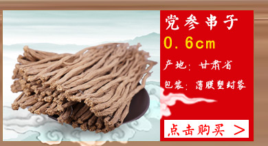 E8AF9AE5AE9EE9809AE585B3E88194E5859AE58F825F30342E6A7067.jpg