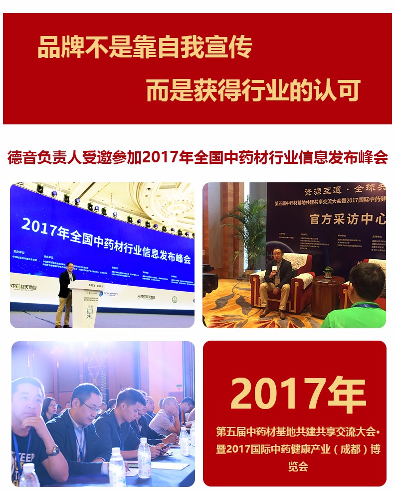 门店.jpg