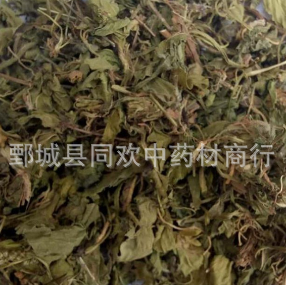 QQ截图20191206161855.png