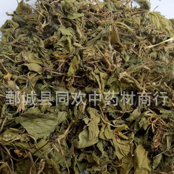 QQ截图20191206161903.png