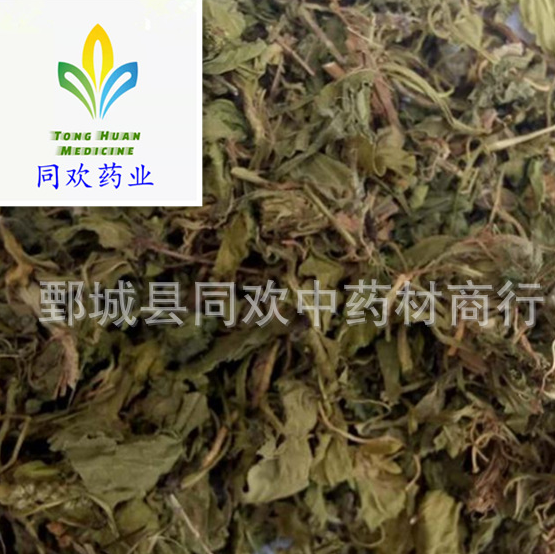 QQ截图20191206161846.png