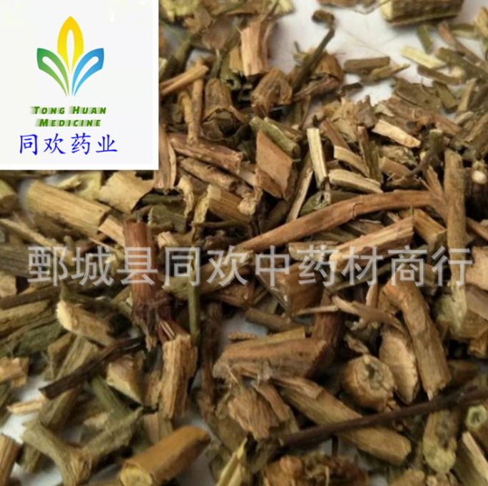 QQ截图20191211211713.png