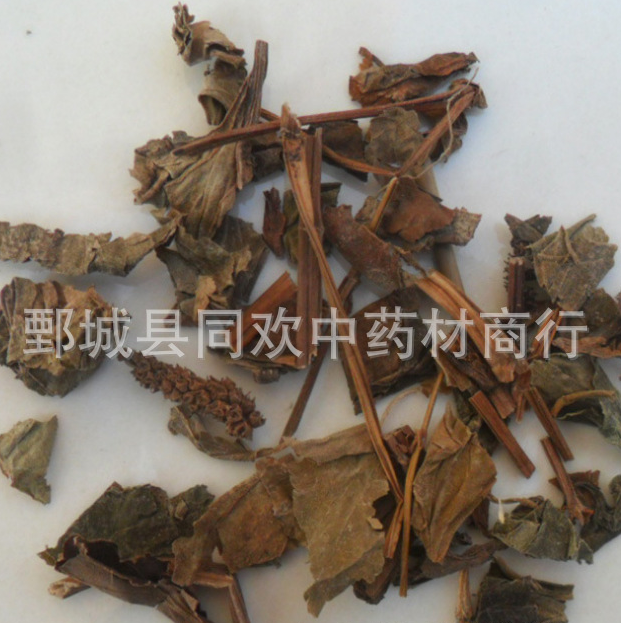 QQ截图20191129112756.png