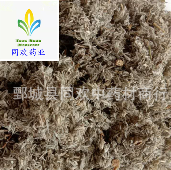 QQ截图20191210001443.png
