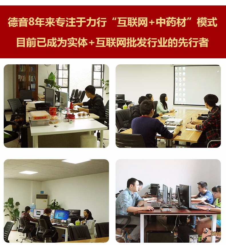 E8AF9AE5AE9EE9809AE585B3E88194E8A5BFE6B48BE58F825F30332E6A7067.jpg