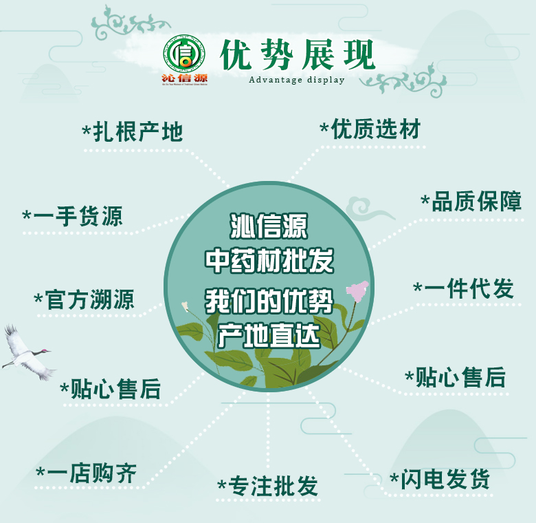 guanghuoxiangtong08.jpg