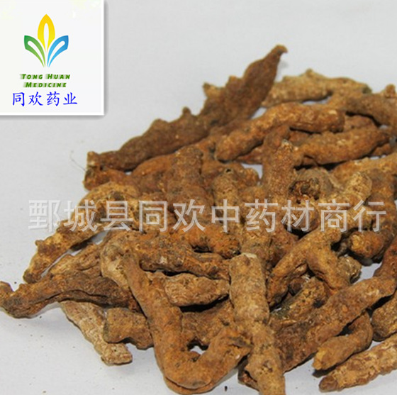 QQ截图20191209121534.png