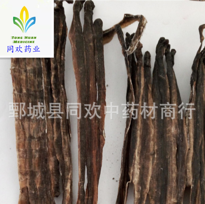 QQ截图20191207005335.png