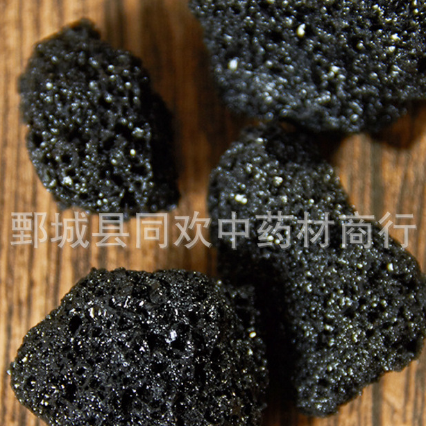 QQ截图20191206223055.png