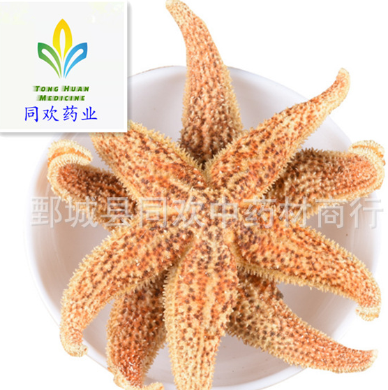 QQ截图20191212213430.png