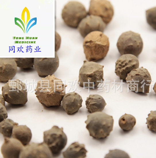 QQ截图20191213105631.png
