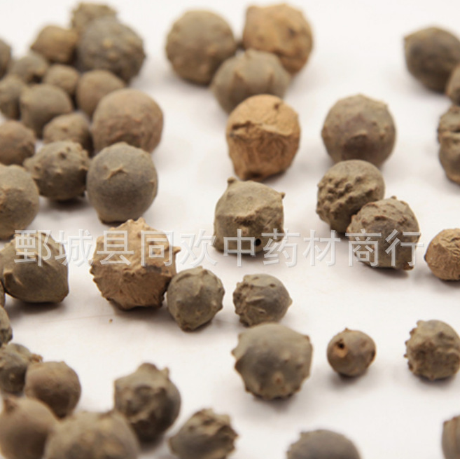 QQ截图20191213105642.png