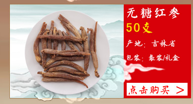 E8AF9AE5AE9EE9809AE585B3E88194E7BAA2E58F825F30352E6A7067.jpg