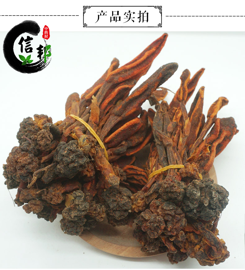 回春草详情-3.jpg