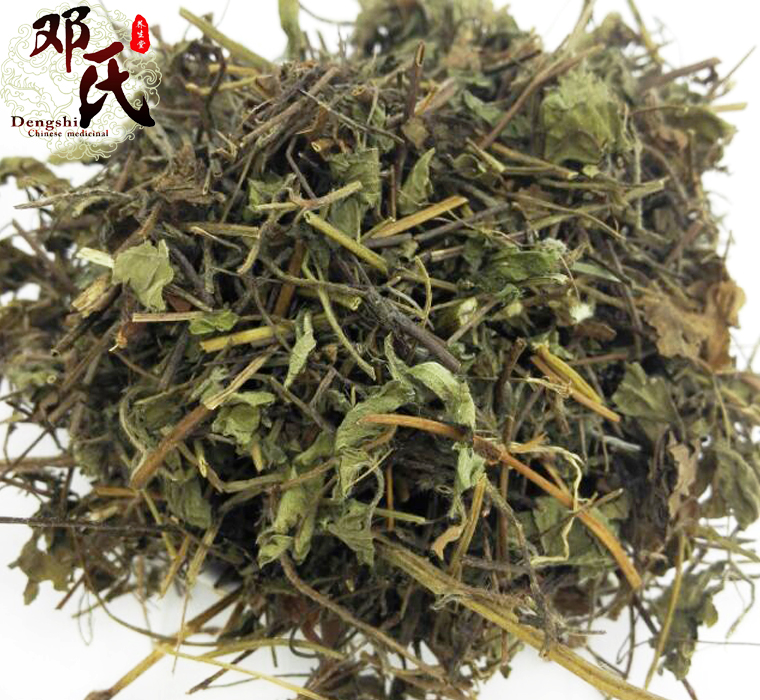 wupicaoal012.jpg