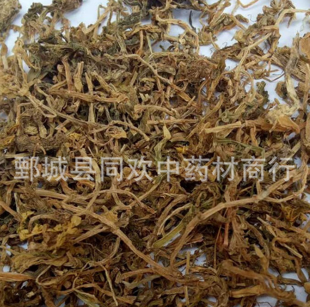 QQ截图20191211213936.png