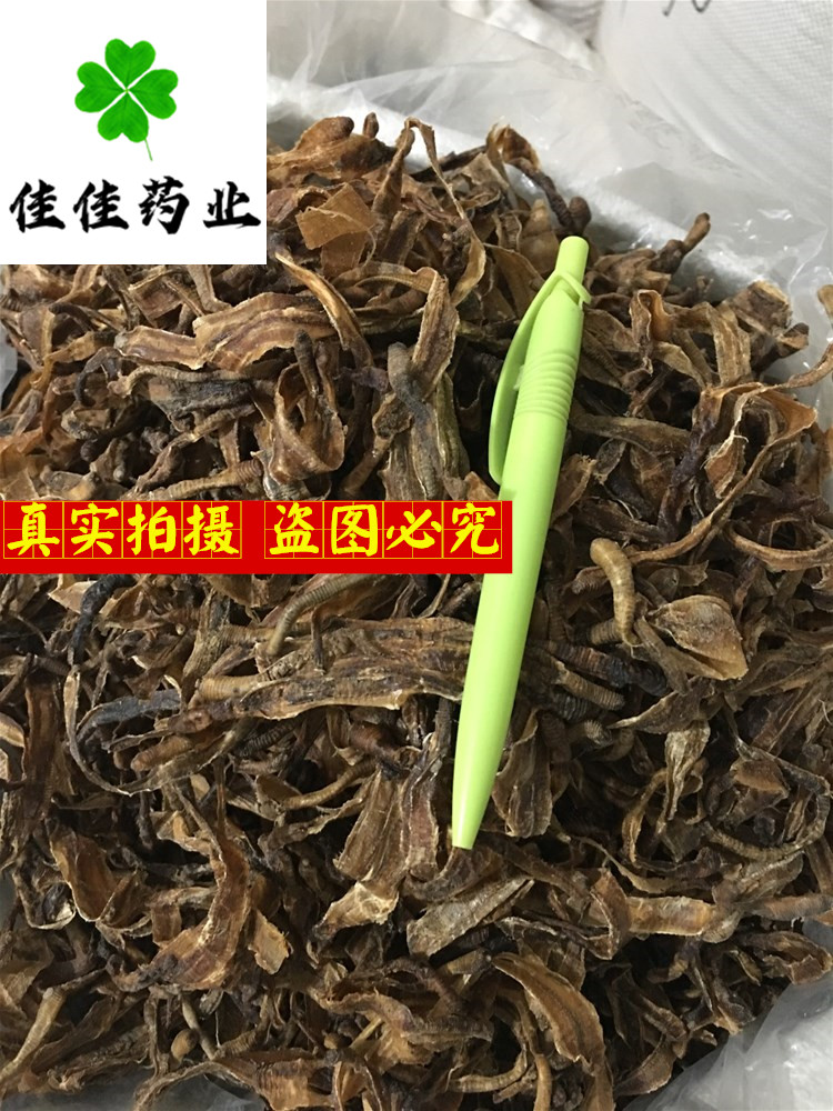 494D475F343130305FE589AFE69CAC2E6A7067_副本.jpg