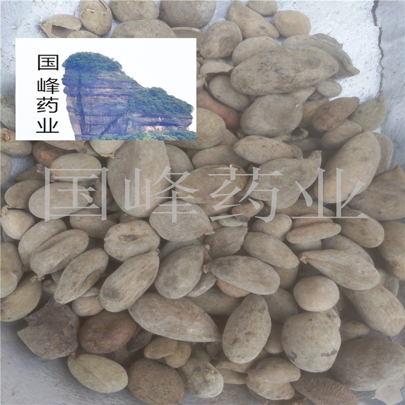 IMG_20190911_101108_副本.jpg