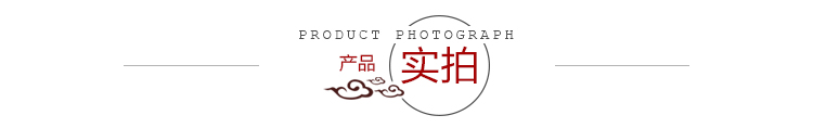 北豆根_02.jpg