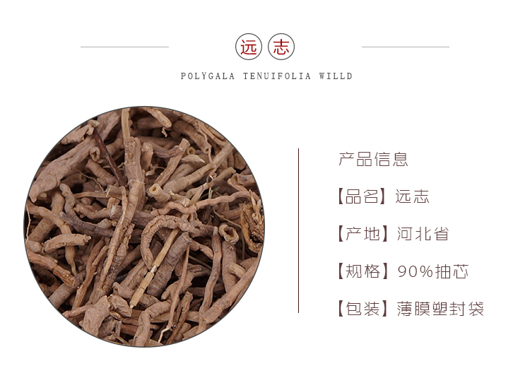微信图片.jpg