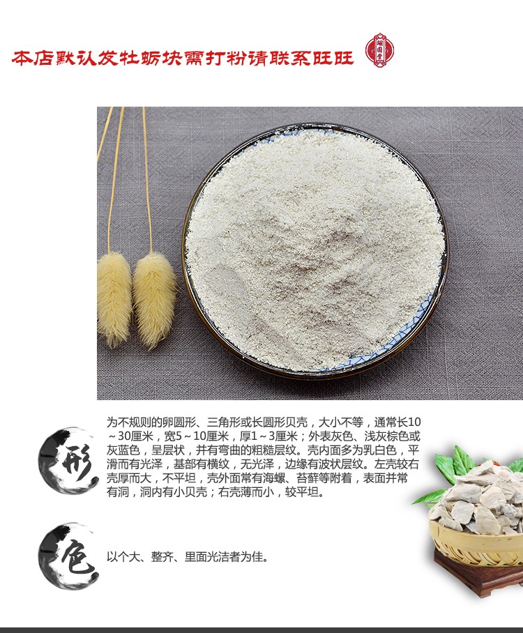 E7949FE789A1E89B8E5F30362E6A7067.jpg