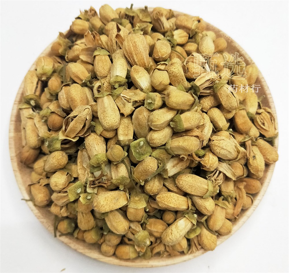 玳玳花好统水印2.jpg