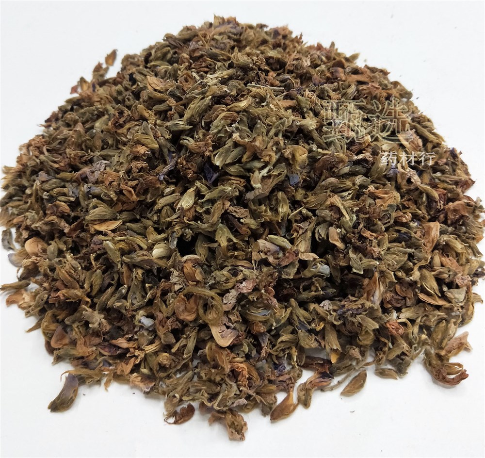 葛花茶用水印3.jpg