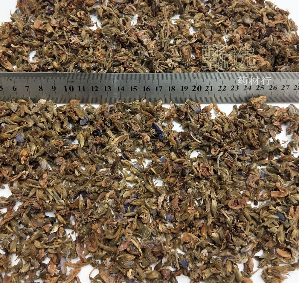 葛花茶用水印6.jpg