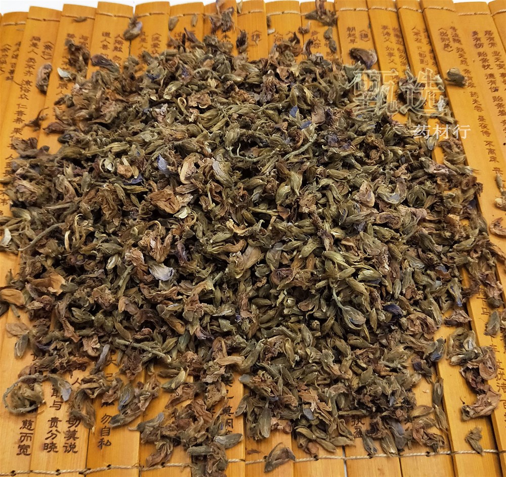 葛花茶用水印9.jpg