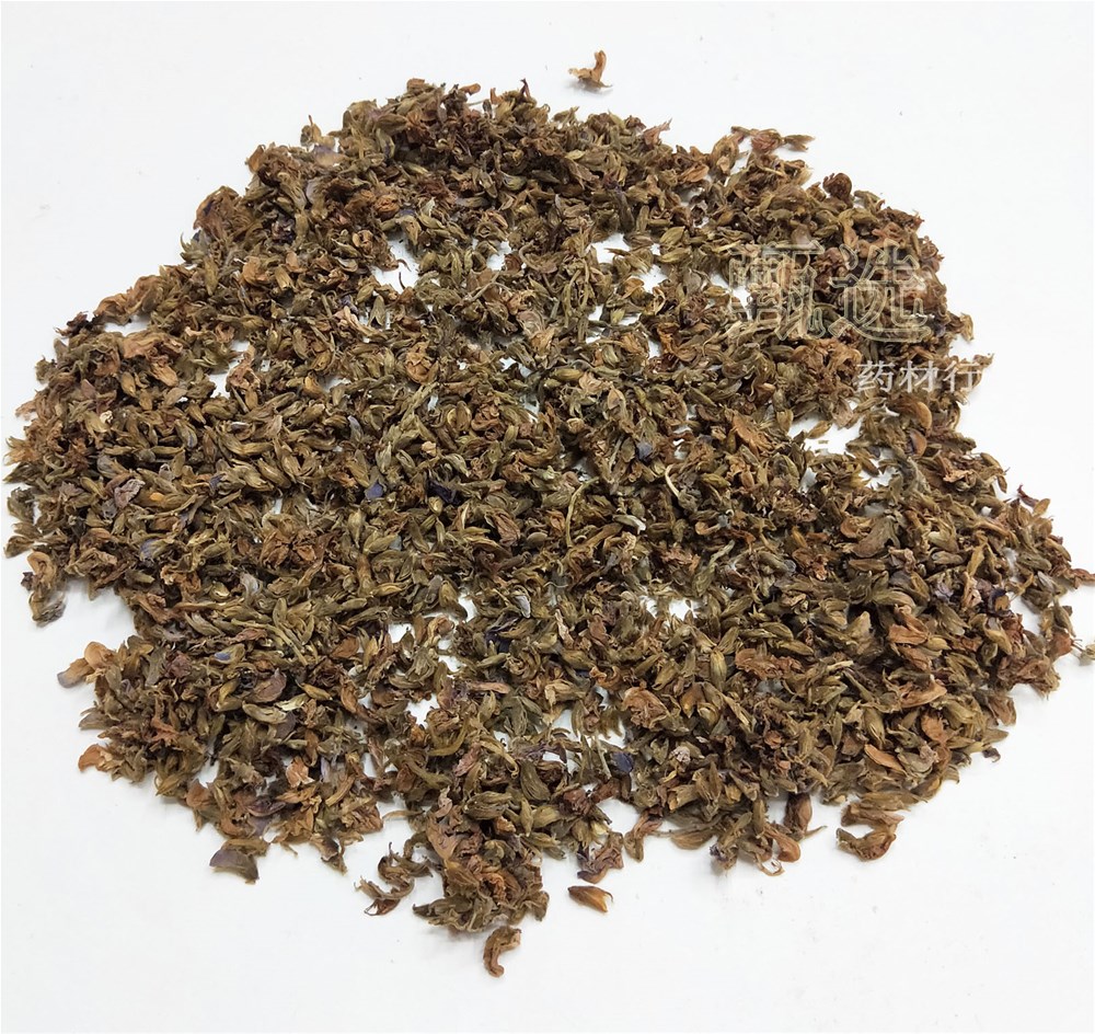 葛花茶用水印4.jpg