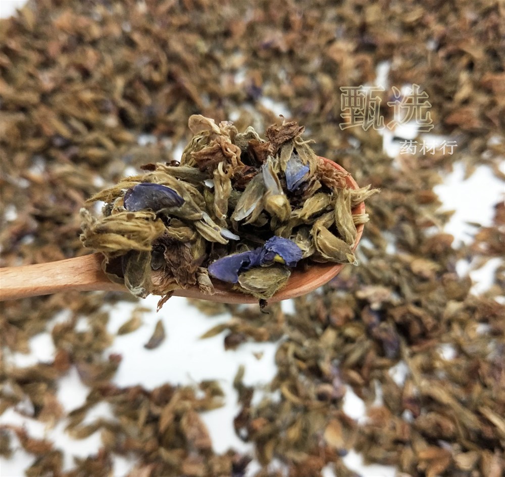 葛花茶用水印8.jpg