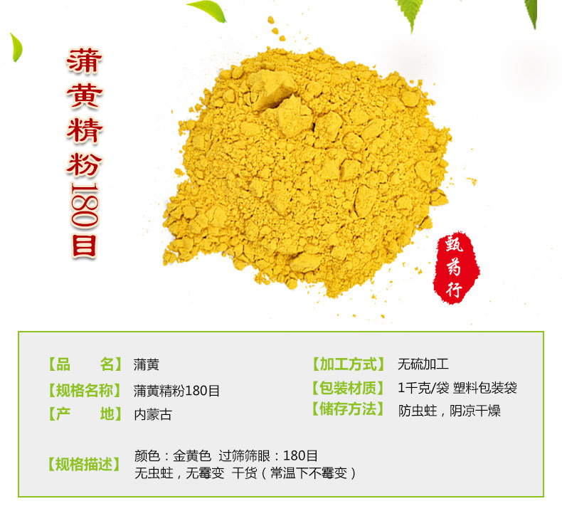 申明实物拍摄3.jpg