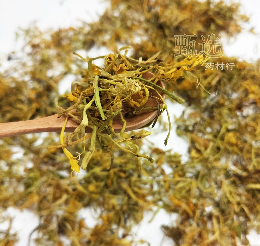 川金银花双花好统水印7.jpg