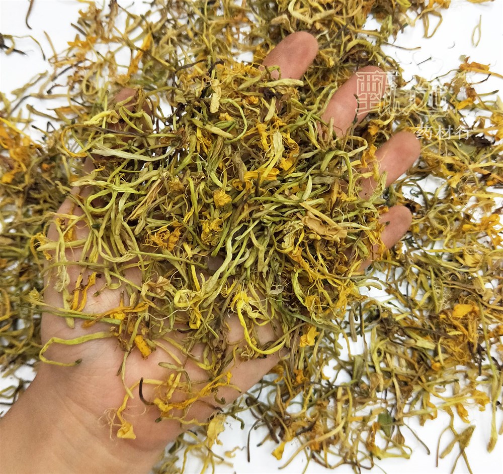 川金银花双花好统水印6.jpg