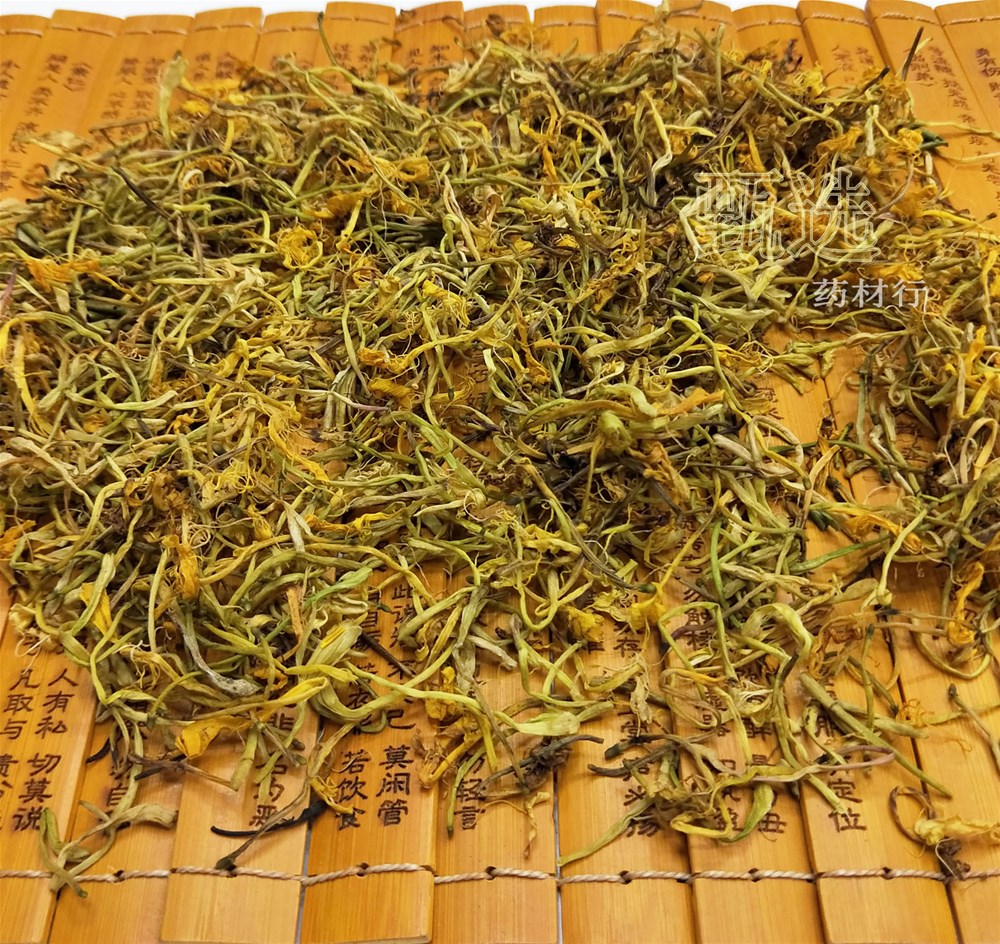 川金银花双花好统水印8.jpg