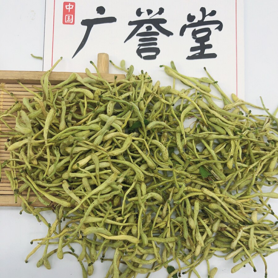 微信图片_202003221650573_3.jpg