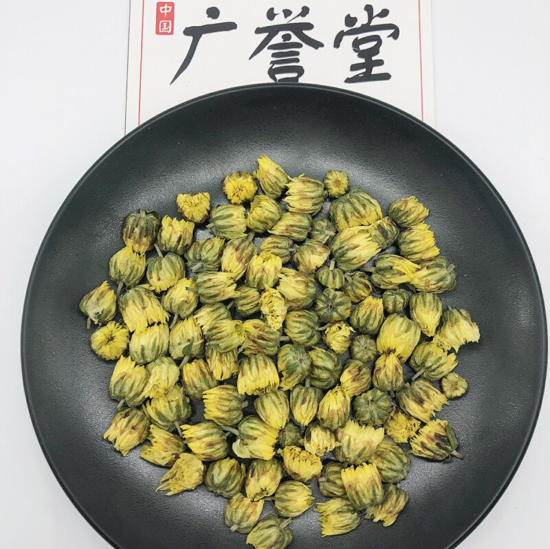 微信图片_20200322171402_1.jpg