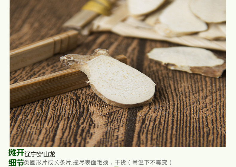 37E7A9BFE5B1B1E9BE995F30342E6A7067.jpg