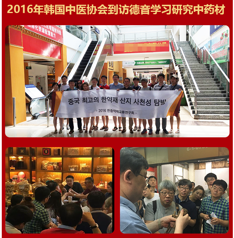 微信图片.jpg