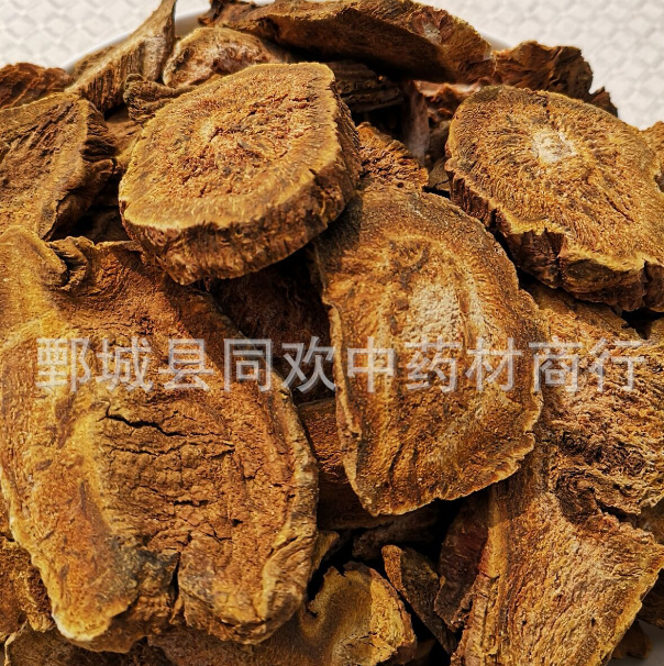 QQ截图20191205223200.png