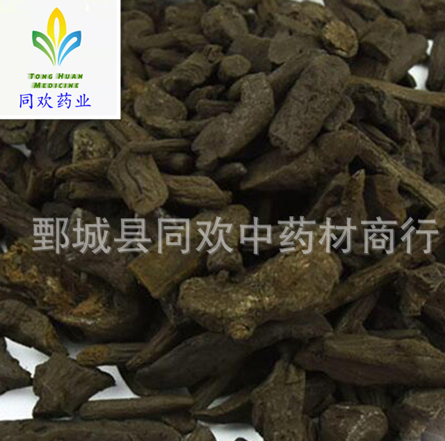 QQ截图20191206171139.png