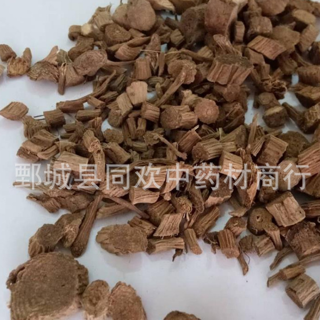 QQ截图20191204122717.png