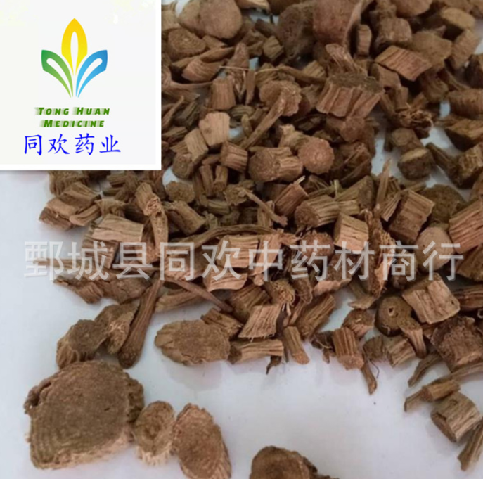 QQ截图20191204122708.png