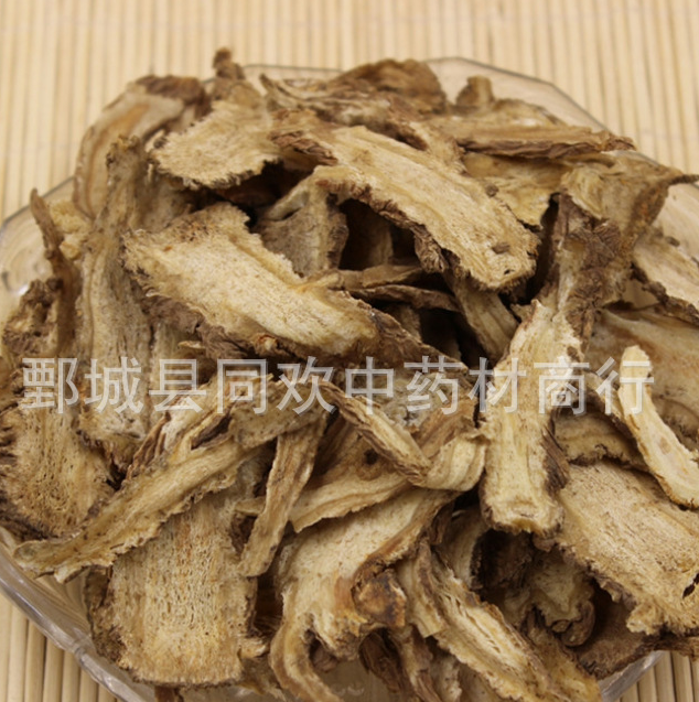 QQ截图20191203195102.png
