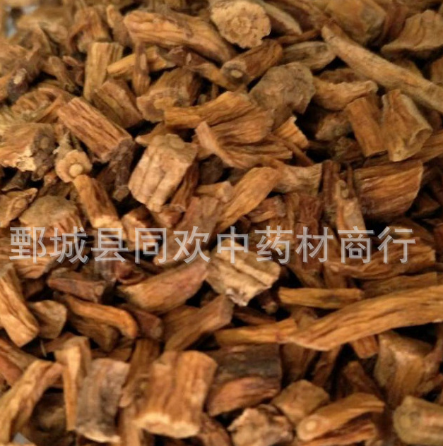 QQ截图20191206194942.png