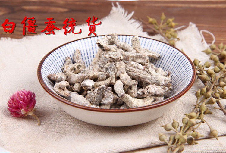 白僵蚕(4).jpg